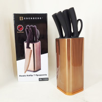 Набір кухонних ножів Edenberg EB-11026, 7 предметів Brown