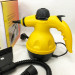 Пароочиститель с функцией отпаривателя Steam Cleaner Pro 1000 Вт 6 насадок