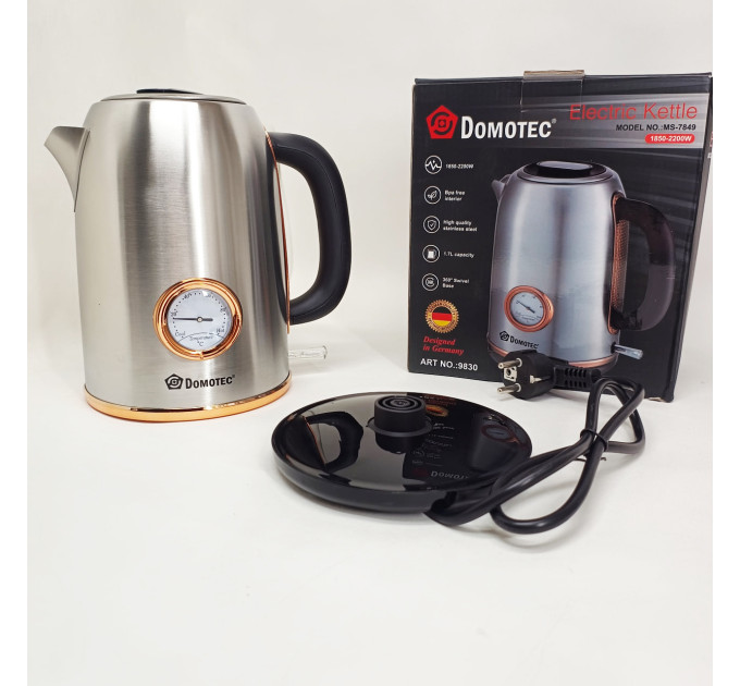 Електричний чайник Domotec MS-7849 з автоматичним вимкненням