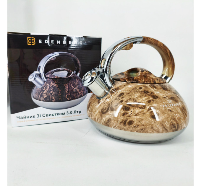 Чайник со свистком Edenberg EB-1959 3л с капсульным дном Beige