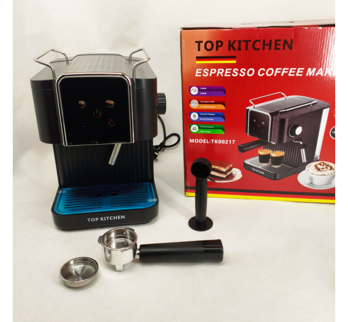 Кавоварка Top Kitchen TK00217 1500Вт 1.8л, капучинатор, кавоварка з підігрівом чашок 15 Бар