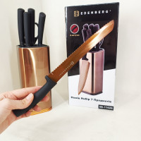 Набір кухонних ножів Edenberg EB-11026, 7 предметів Brown