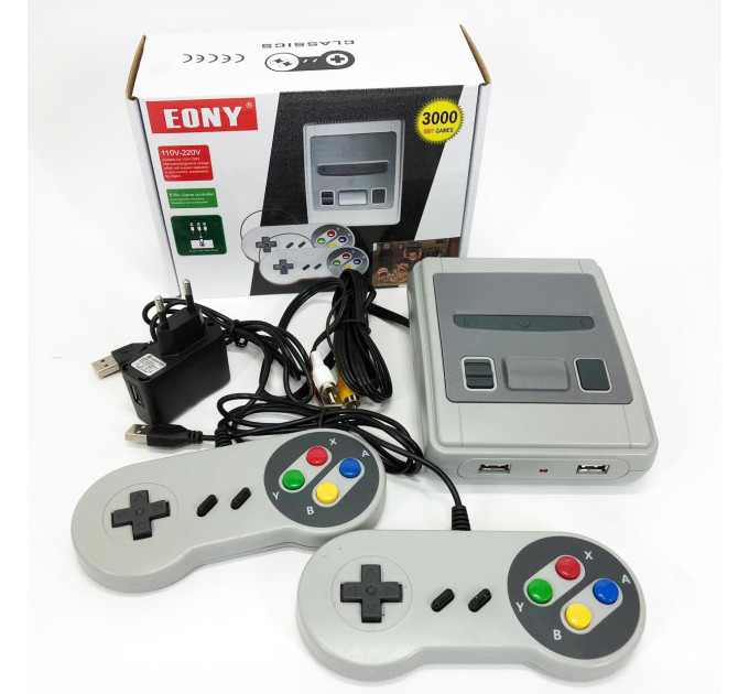 Консоль игровая с джойстиками Retro LH-2221 3000 игр, Приставка с джойстиком для второго игрока