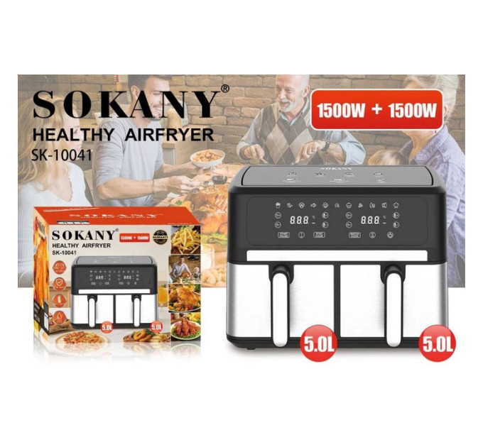 Аерофритюрниця Sokany SK-10041 Air Fryer безмасляного приготування сенсорне керування 8л 1800Вт