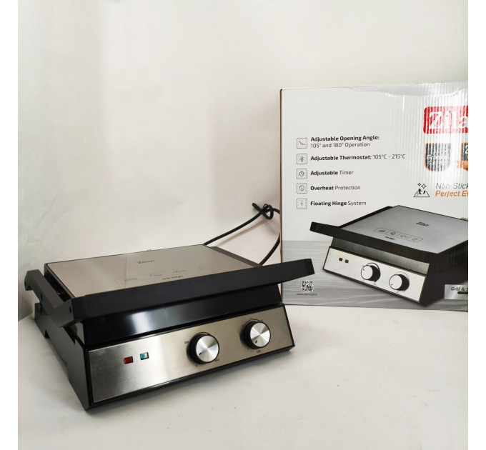 Гриль електричний Zilan ZLN3966 2500Вт