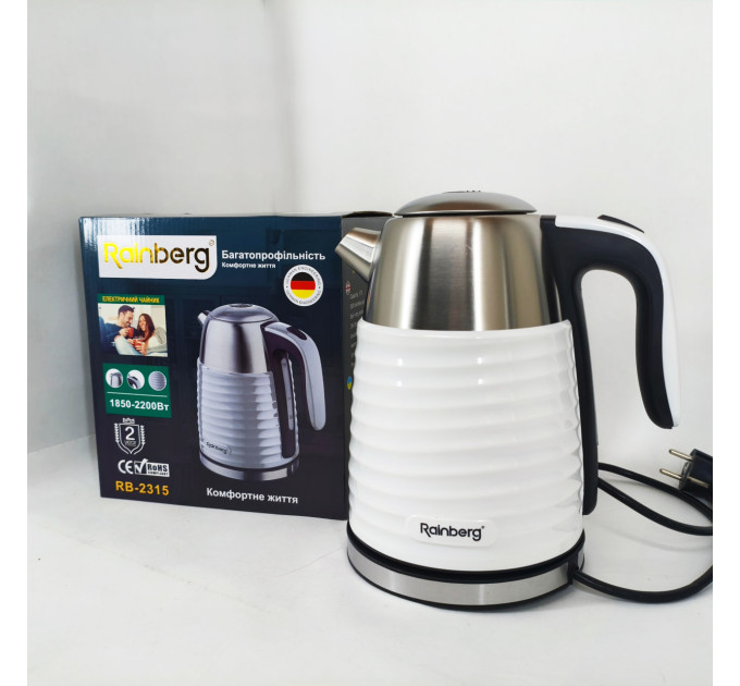 Чайник електричний Rainberg RB-2315 1.8л 2200Вт White
