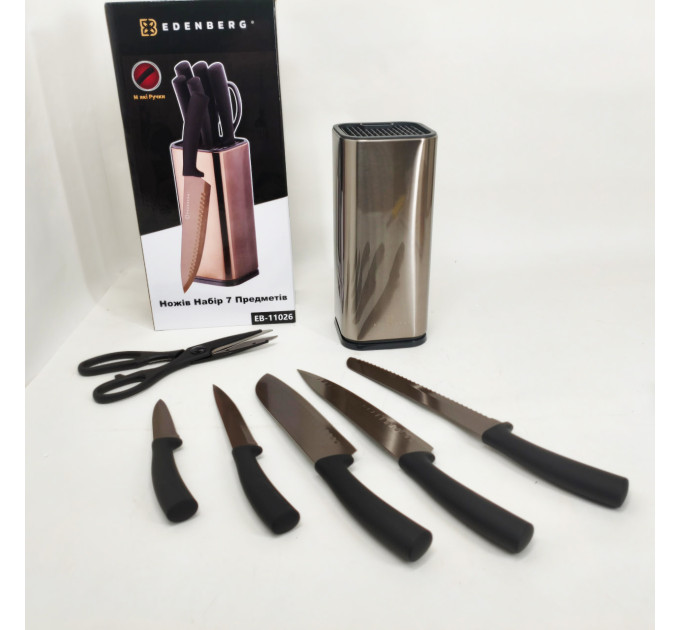 Набор кухонных ножей Edenberg EB-11026, 7 предметов Gray