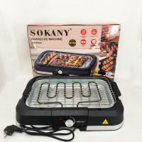 Електричний гриль барбекю Sokany SK-07054 2000Вт настільний бездимний для приготування м'яса та овочів