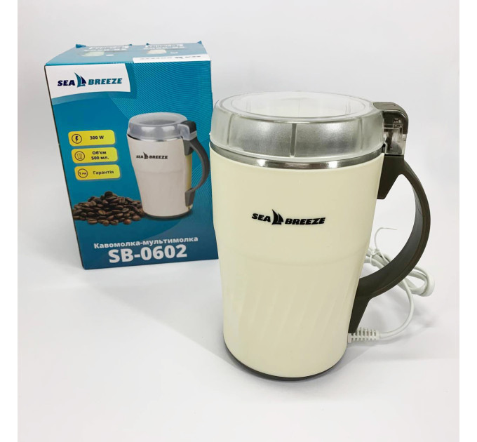 Кавомолка SeaBreeze SB-0602
