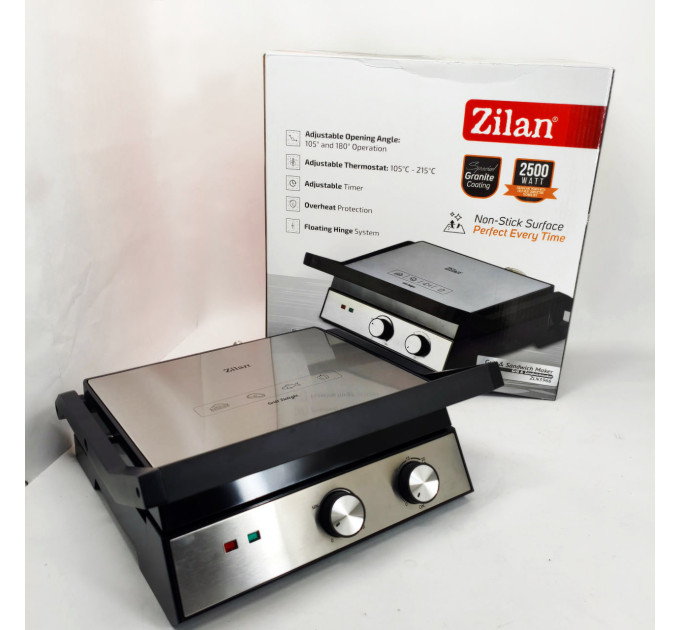 Гриль електричний Zilan ZLN3966 2500Вт