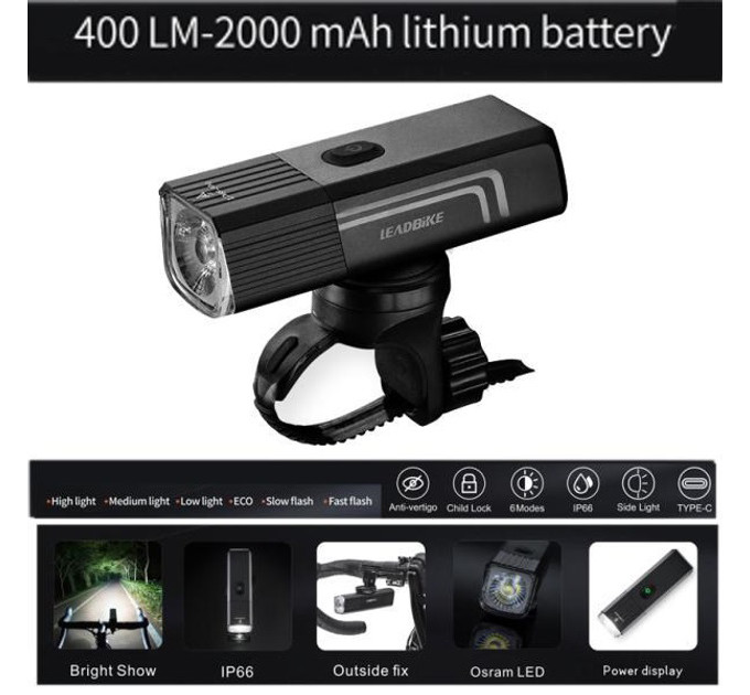 Фара для велосипеда передняя Leadbike LD88-Osram 400LM