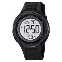 Часы наручные мужские SKMEI 2155BKWT