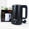 Электрочайник Domotec MS-5028 1.8л 1800Вт