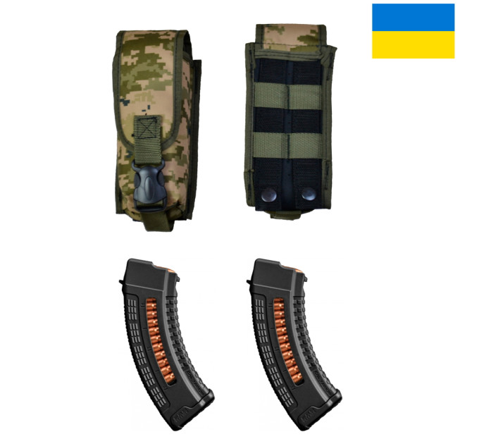 Подсумок на 2 магазина двойной из кордуры пиксель MOLLE тактический