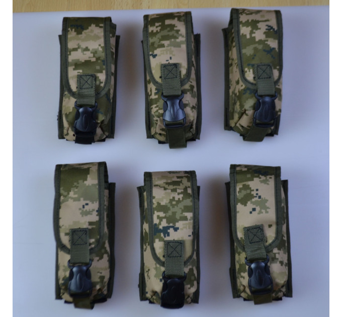 Подсумок на 2 магазина двойной из кордуры пиксель MOLLE тактический