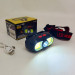 Фонарь налобный аккумуляторный KX-302-LED+2COB