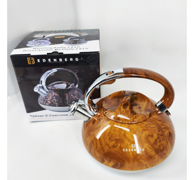 Чайник со свистком Edenberg EB-1959 3л с капсульным дном Brown