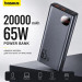 Павербанк 20000 mAh 65W для ноутбука зі швидкою зарядкою Power Bank Baseus Портативний зарядний пристрій