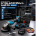 Аккумуляторная угловая шлифмашина RB-2353 48 В с бесщеточным двигателем 2 АКБ