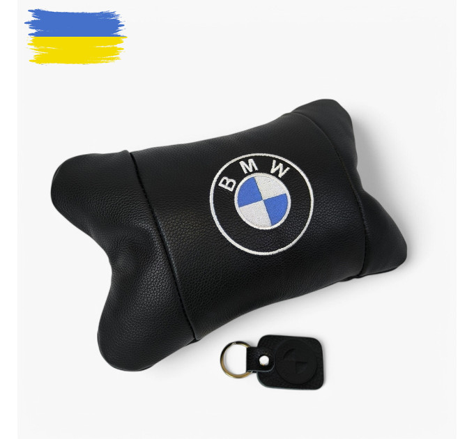 Ортопедична авто подушка BMW з натуральної шкіри – для комфорту в машині