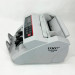 Рахувальна машинка Bill Counter UKC MG-2089, машинка для рахунку грошей з ультрафіолетовим детектором валют