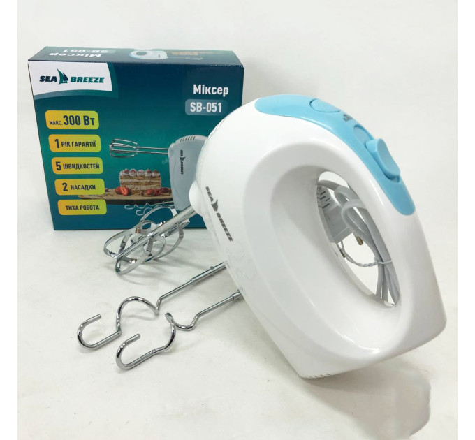Миксер SeaBreeze SB-051 300 Вт, миксер для взбивания, мощный миксер блендер ручной, кухонный миксер