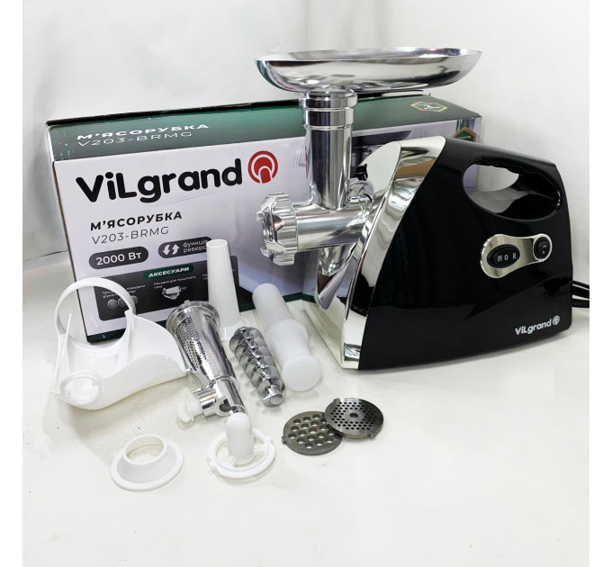 Електром'ясорубка ViLgrand V203-BRMG 2000Вт Black