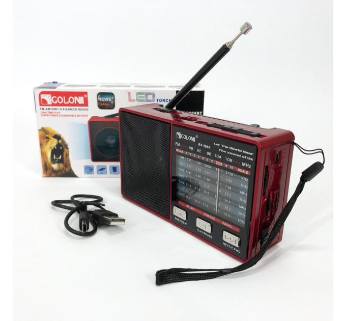 Радио GOLON RX-8866 цифровой портативный радиоприемник с фонариком функцией PowerBank. Цвет: красный