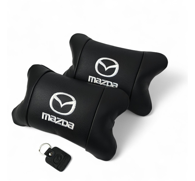 Набір шкіряних подушок Mazda з вишивкою логотипу + подарунок – шкіряний брелок
