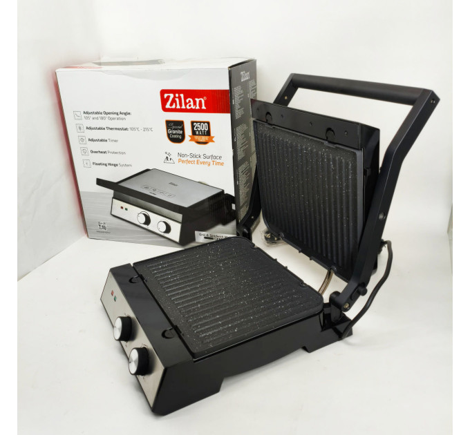 Гриль електричний Zilan ZLN3966 2500Вт
