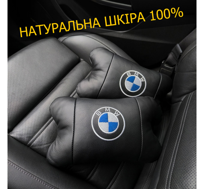 Ортопедична авто подушка BMW з натуральної шкіри – для комфорту в машині