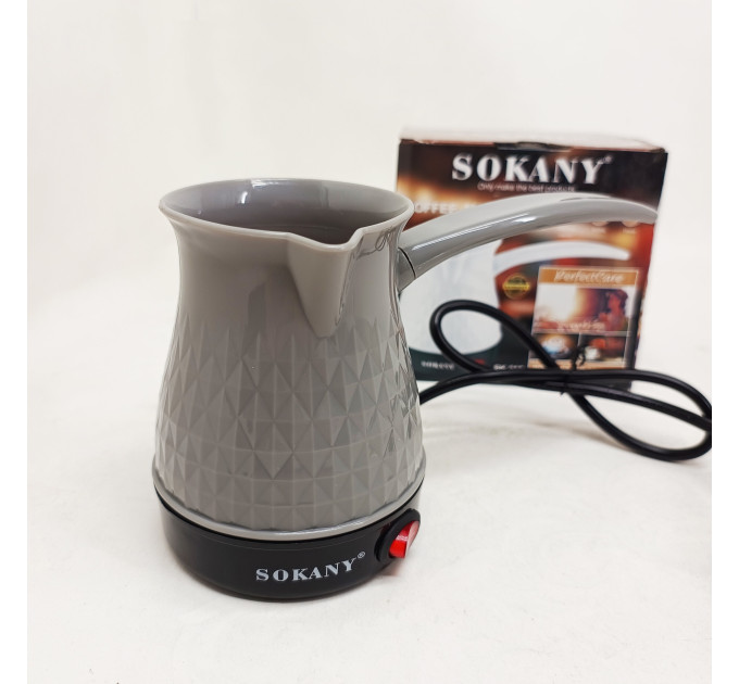 Електрична турка Sokany SK-219 500мл 500Вт для кави Gray