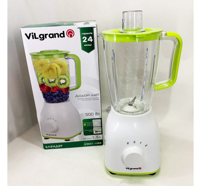 Блендер стационарный VILGRAND V5021-15BR