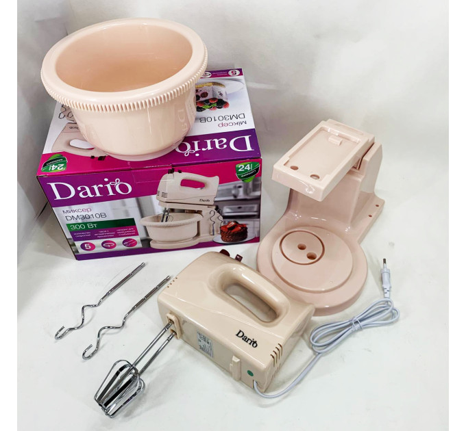 Міксер із чашею Dario DM3010B