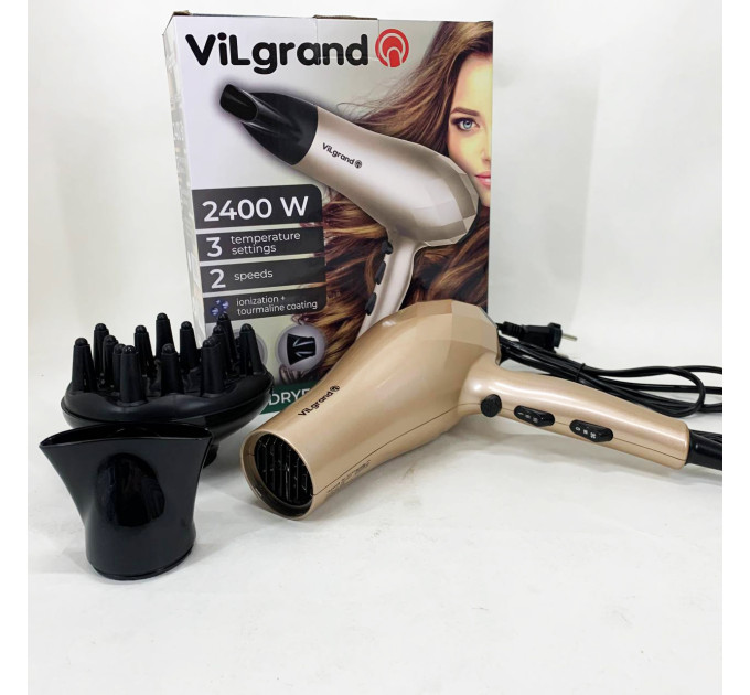 Фен VILGRAND VHD 2424TI. Цвет: бежевый