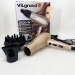 Фен VILGRAND VHD 2424TI. Цвет: бежевый