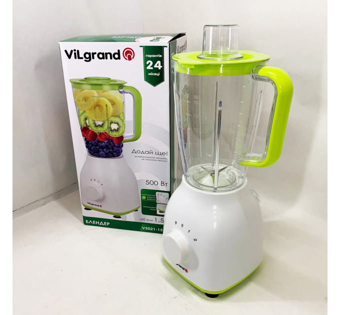 Блендер стационарный VILGRAND V5021-15BR