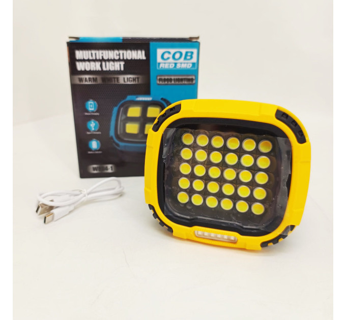 Прожектор для кемпинга с белым, желтым и красным светом и Power bank Yellow