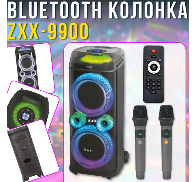 Портативная акустическая колонка ZXX-9900 с 2 микрофонами динамики 2х10 дюймов