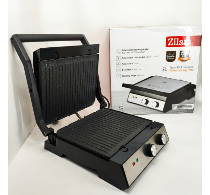 Гриль електричний Zilan ZLN3966 2500Вт