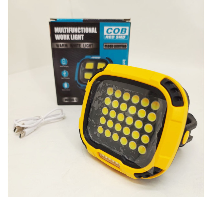 Прожектор для кемпинга с белым, желтым и красным светом и Power bank Yellow