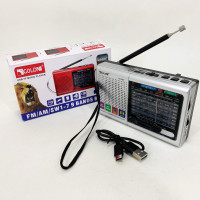 Портативная колонка радио MP3 USB Golon RX-6622. Цвет: серебряный