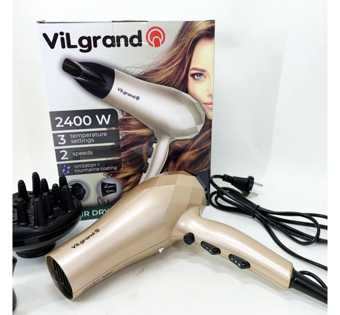 Фен VILGRAND VHD 2424TI. Цвет: бежевый