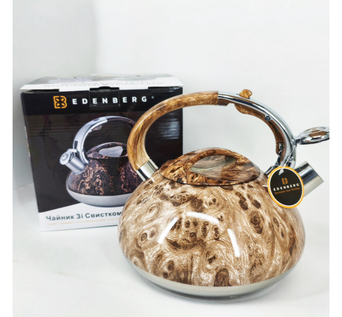 Чайник со свистком Edenberg EB-1959 3л с капсульным дном Beige