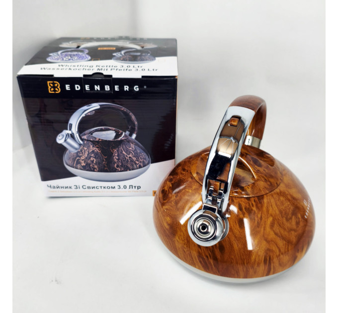 Чайник со свистком Edenberg EB-1959 3л с капсульным дном Brown