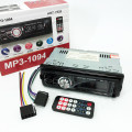 Автомагнитола со съемной панелью MP3 1094 с Bluetooth и пультом / Магнитола в машину автомобильная