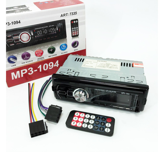 Автомагнитола со съемной панелью MP3 1094 с Bluetooth и пультом / Магнитола в машину автомобильная