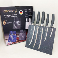 Набор ножей Rainberg RB-2322 из нержавеющей стали с магнитным основанием Gray