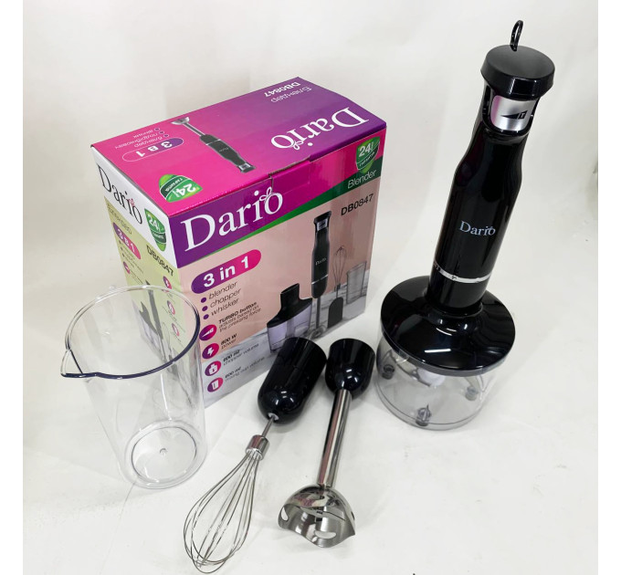 Блендер Dario DB0847