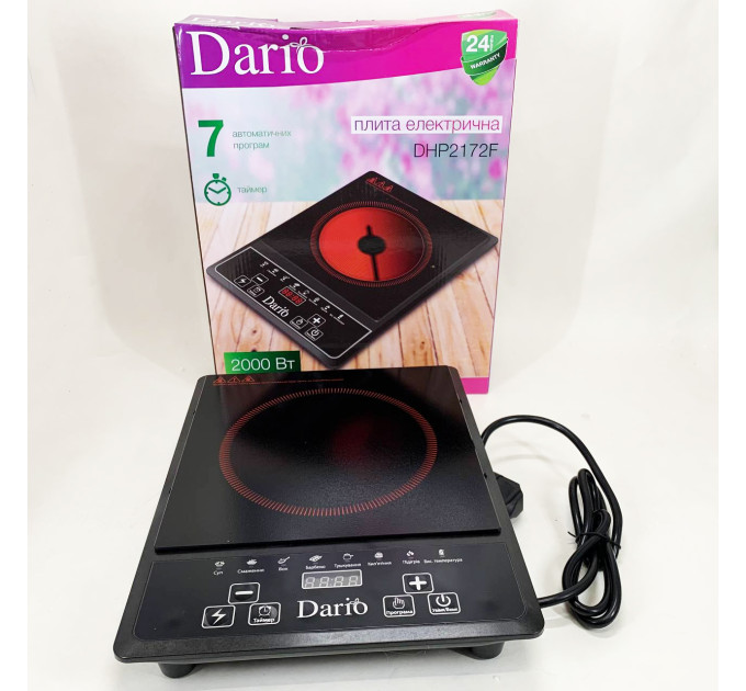 Плита настільна інфрачервона електрична DARIO DHP2172F